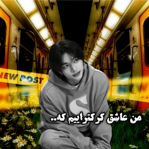 کاور