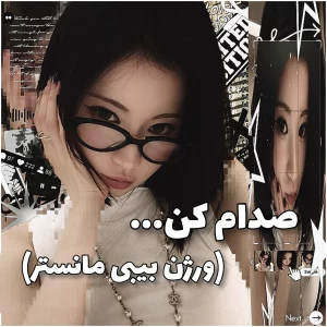 کاور