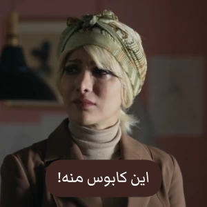 کاور