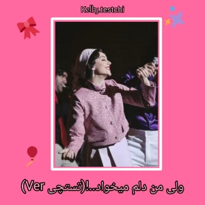 کاور