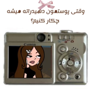 کاور