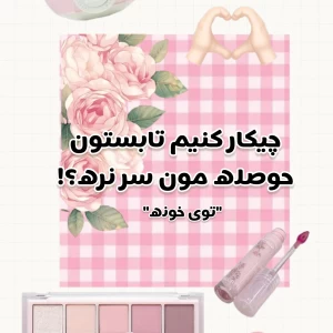 کاور