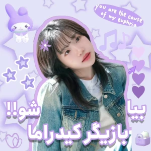 کاور