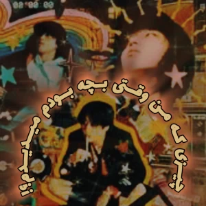 کاور