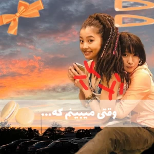کاور