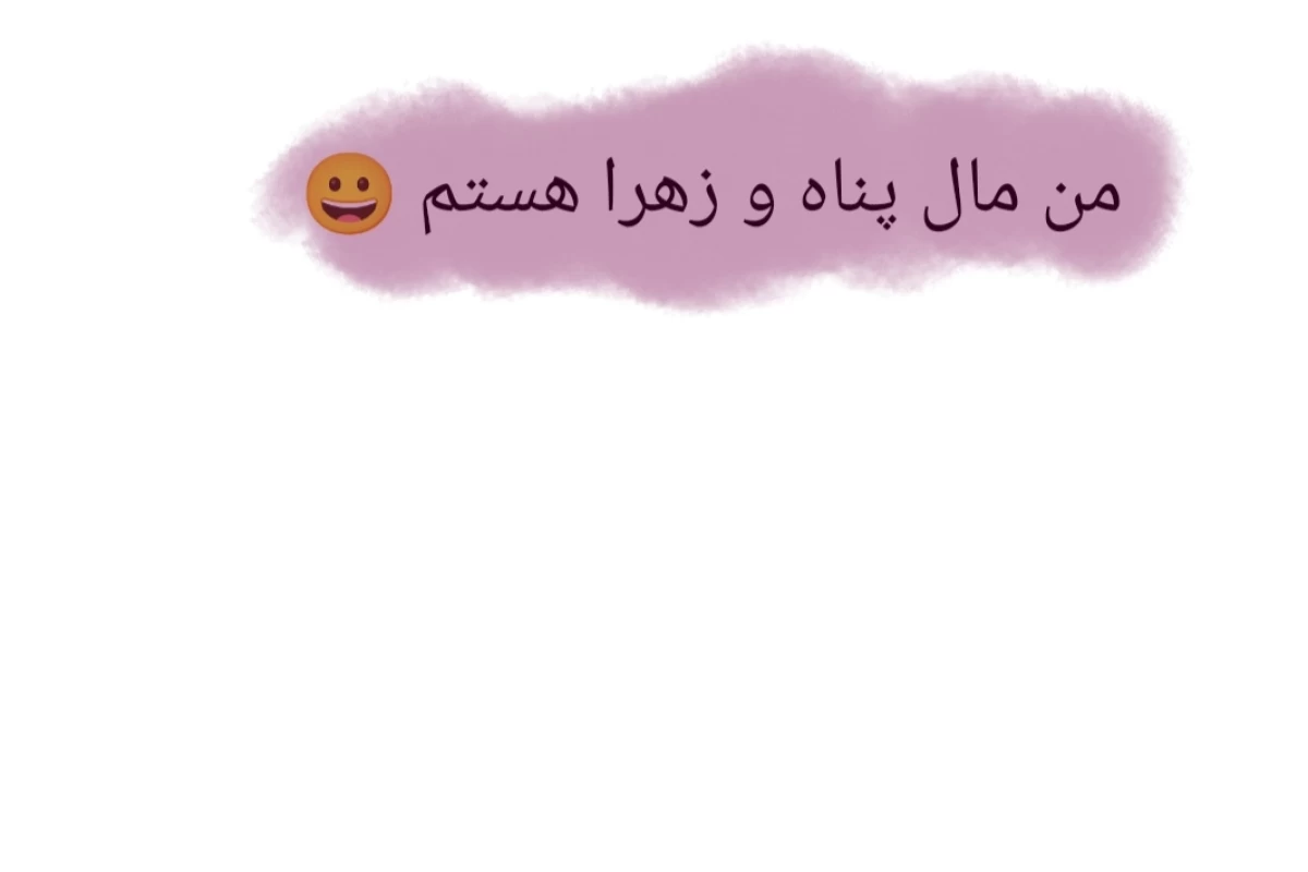 عکس سمپاد لالیگا