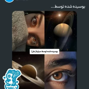 کاور