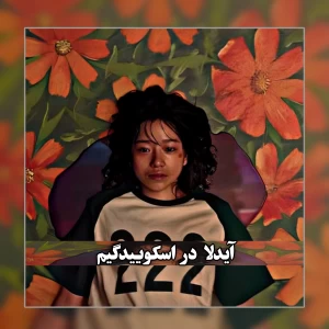 کاور