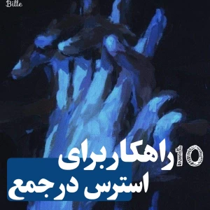 کاور
