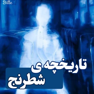 کاور