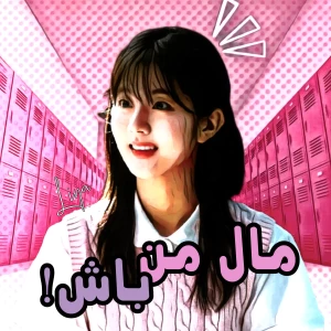 کاور