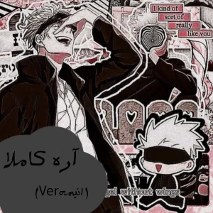 کاور