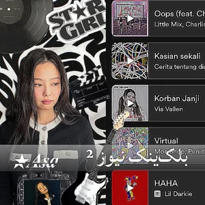 کاور