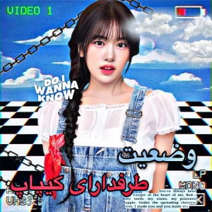 کاور