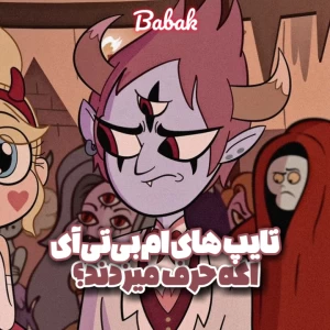 کاور