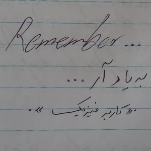 کاور