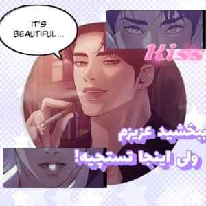 کاور