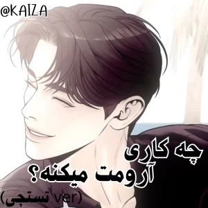 کاور