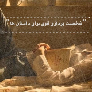 کاور