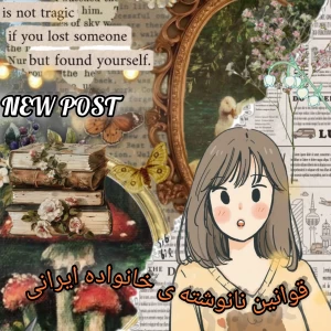 کاور