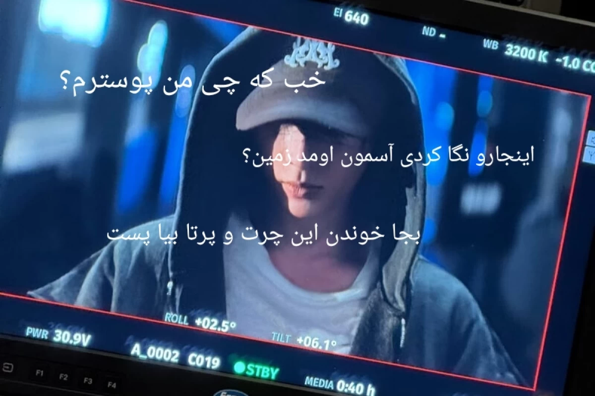 عکس آیدل ها اگر معلم بودن؟+دلیل
