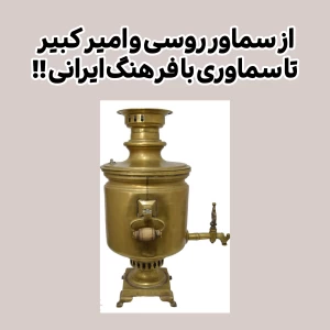 کاور