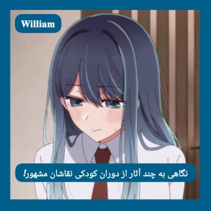 کاور