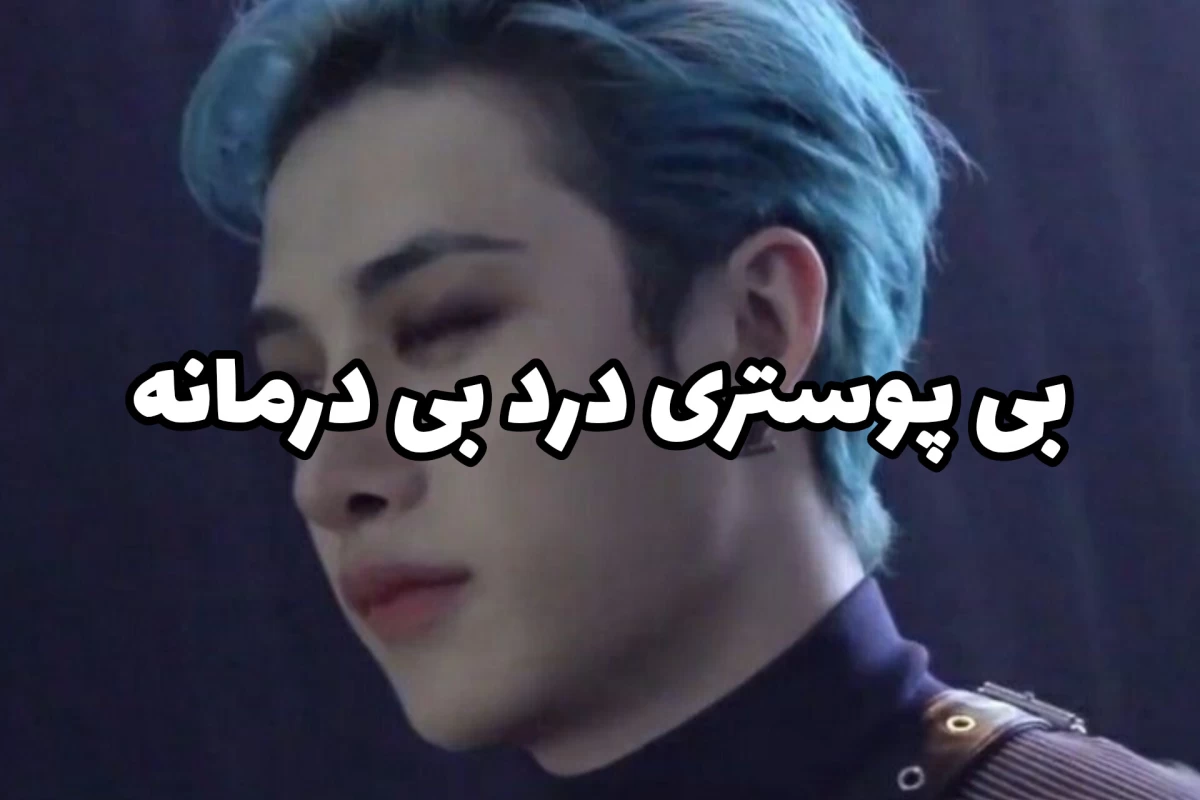 عکس نکات طلایی ادیت
