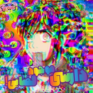 کاور