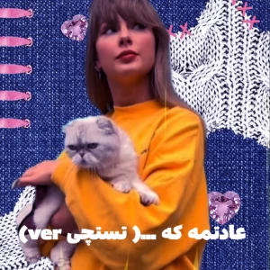 کاور