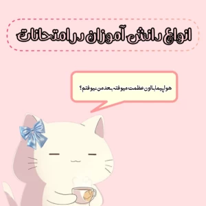 کاور