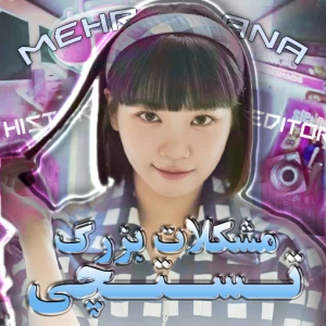 کاور