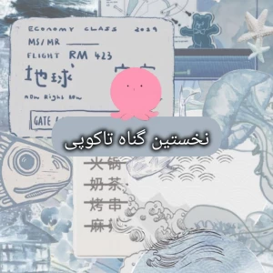 کاور