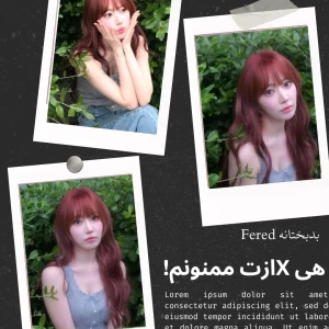 عکس هی x ازت ممنونم!