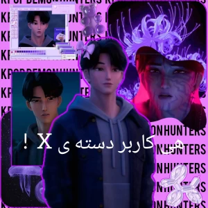 کاور