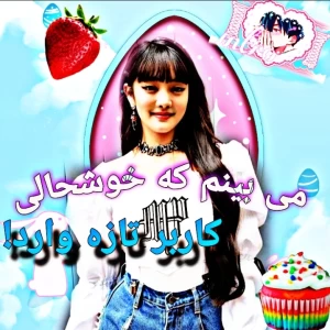 کاور
