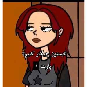 کاور