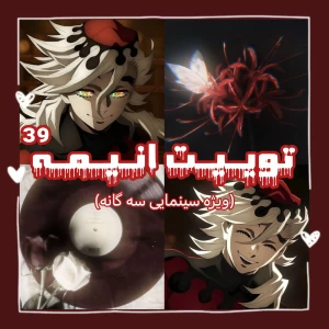 کاور