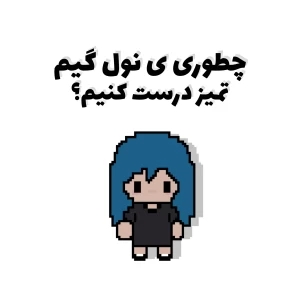 کاور