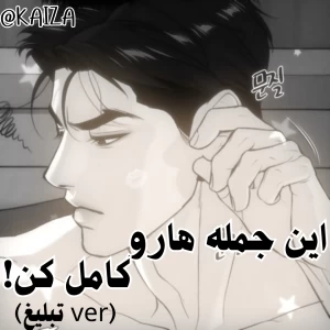 کاور