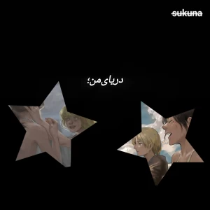 کاور