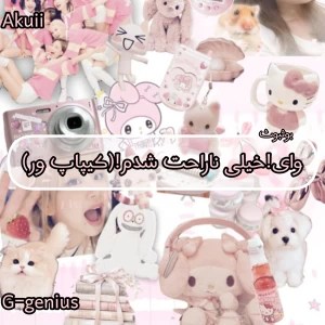 کاور
