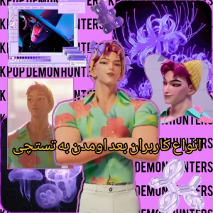کاور