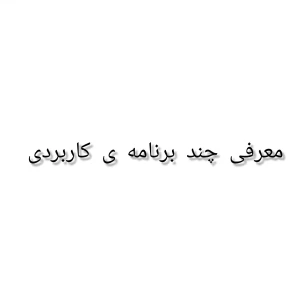 کاور