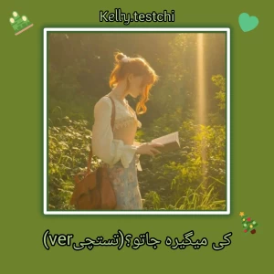 کاور