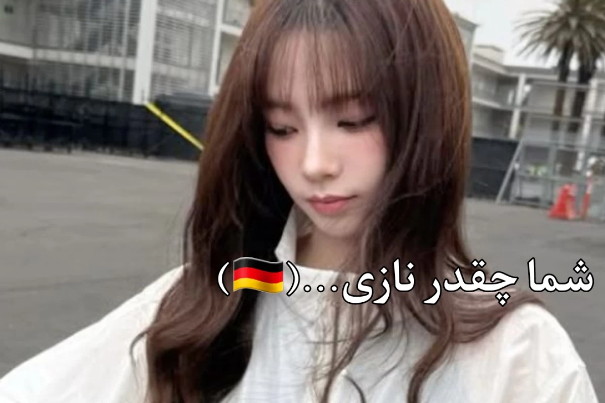 عکس @𝘥𝘹𝘳𝘹𝘪𝘯𝘨