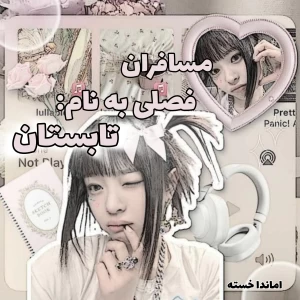 کاور