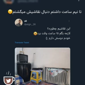 کاور