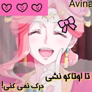 کاور