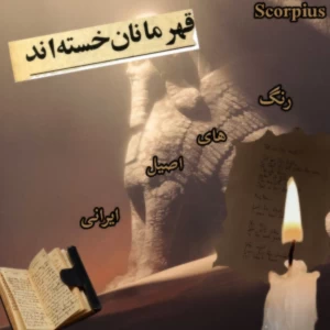 کاور